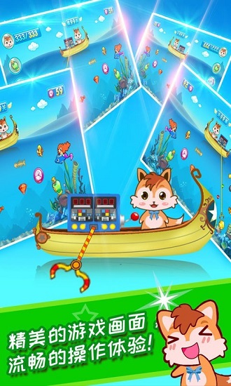 儿童黄金矿工 儿童黄金矿工