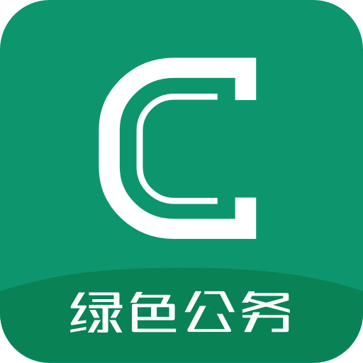 曹操企业版最新版