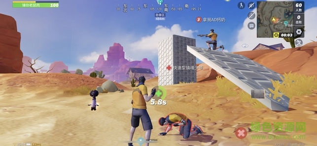 堡垒前线 堡垒前线