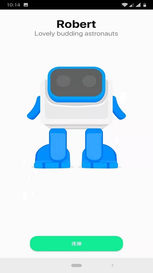 Dancebot