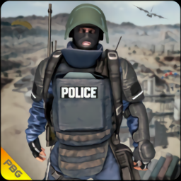 Police Unknown BattleGround
