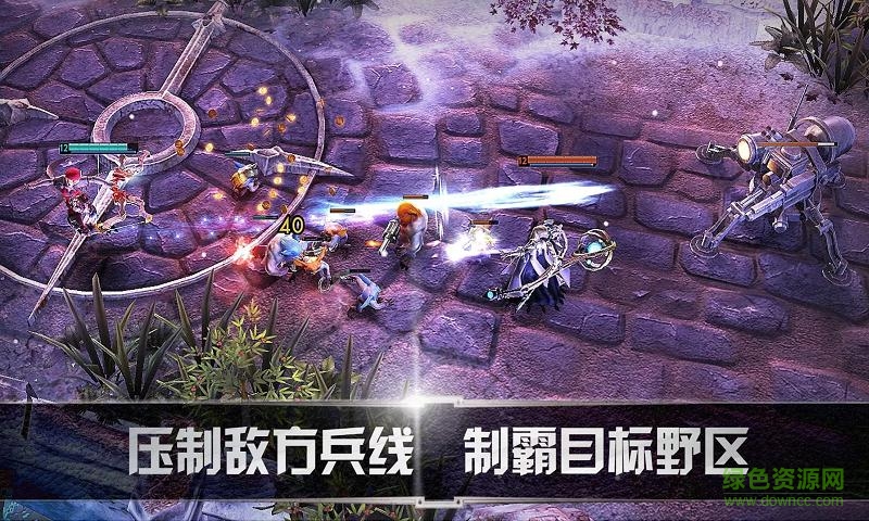 虚荣国际服安装器