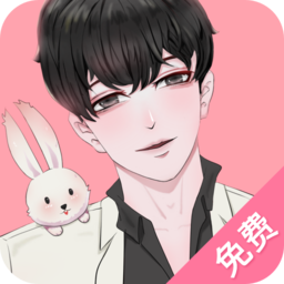 免耽漫画官方版 免耽漫画官方版