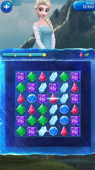 Frozen Free Fall