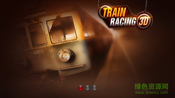 城市火车轨道建设 城市火车轨道建设