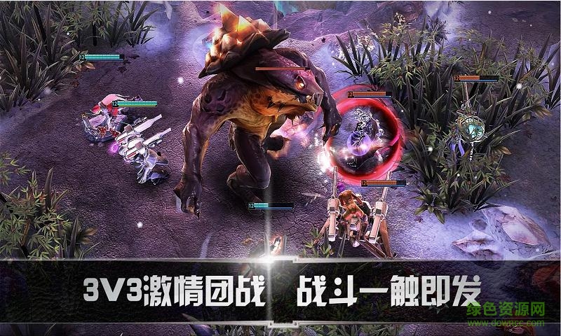 虚荣国际服安装器