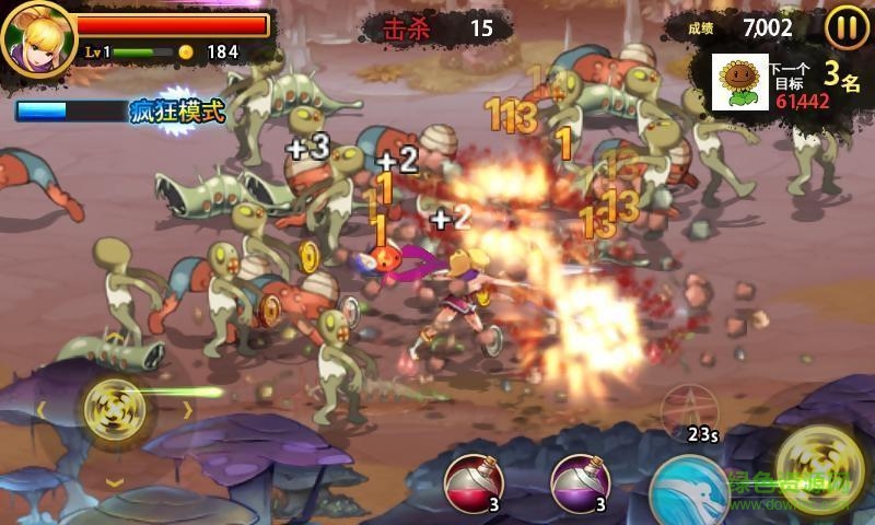 三剑舞2利刃内购修改版 三剑舞2利刃内购修改版