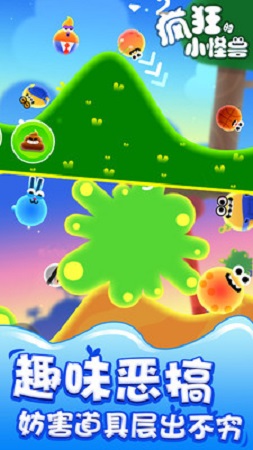 疯狂的小鸟在线游戏 疯狂的小鸟在线游戏