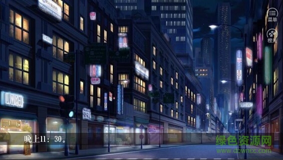 烟火 烟火
