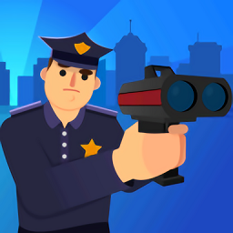 警察游戏3D