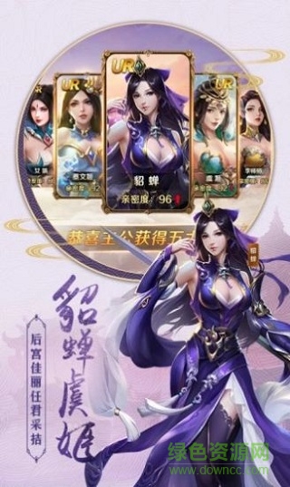 我画江湖