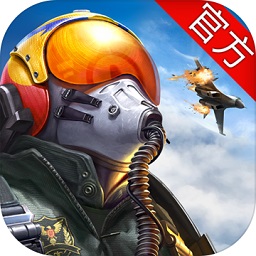 Air Combat
