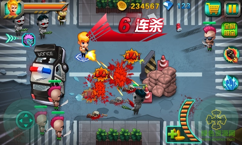 魂斗罗2无敌版 魂斗罗2无敌版