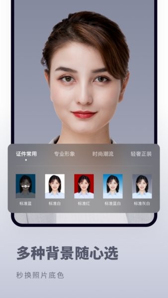 秒拍 秒拍