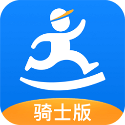 达达秒送