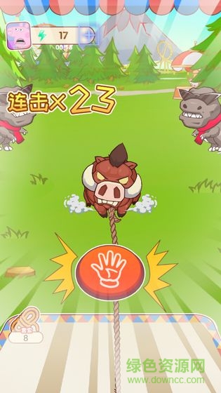 阳光游乐场