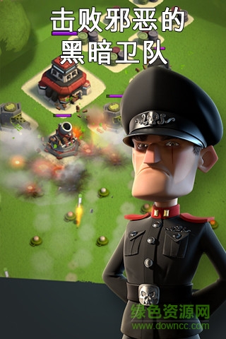 碉少堡论坛 海盗奇兵单机破解版