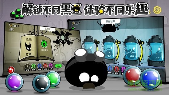 永不言弃!!