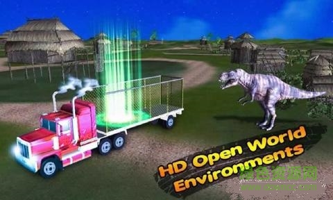 Dino Truck Transport Simulator