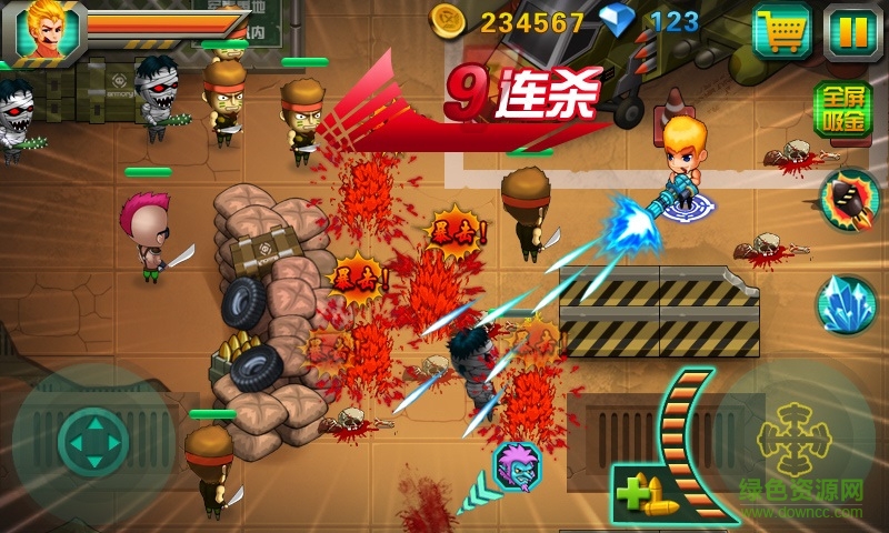 魂斗罗2无敌版 魂斗罗2无敌版