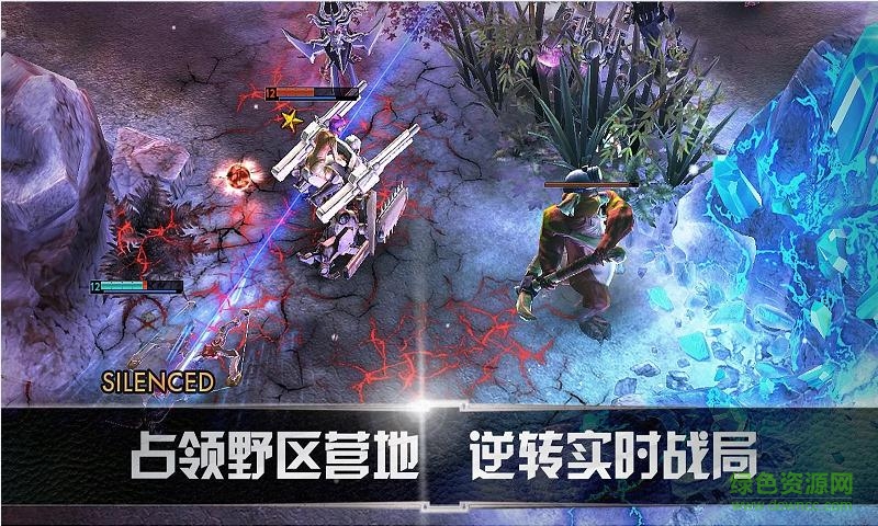虚荣国际服安装器 虚荣国际服安装器