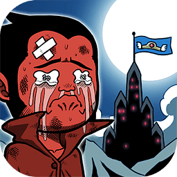 Homeless Devil King