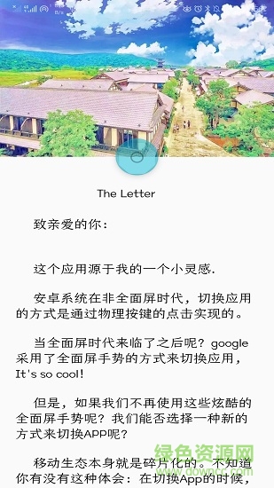 卡片任务