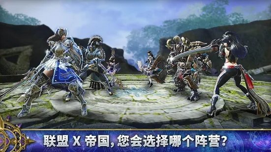 axe背水一战中文版 axe背水一战中文版