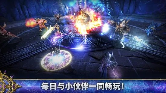 axe背水一战中文版 axe背水一战中文版