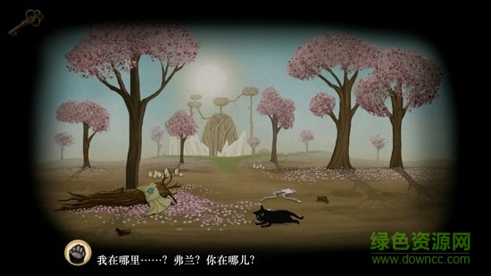弗兰悲惨之旅第三章
