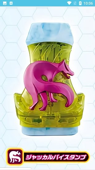 假面骑士revice印章腰带模拟器