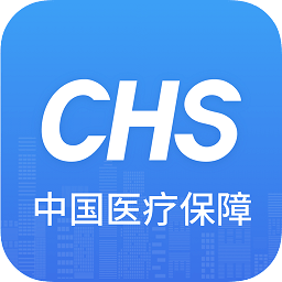 国家医保服务平台苹果手机版