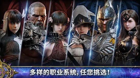 axe背水一战中文版 axe背水一战中文版