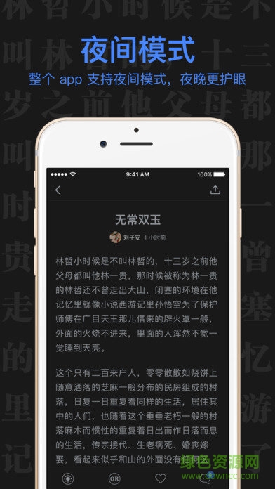 巧书