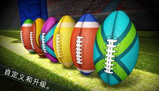 Clash of Rugby