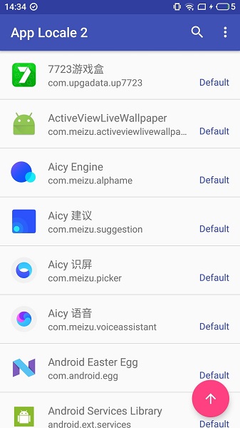 App Locale 2