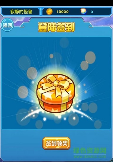 热血精灵派 热血精灵派