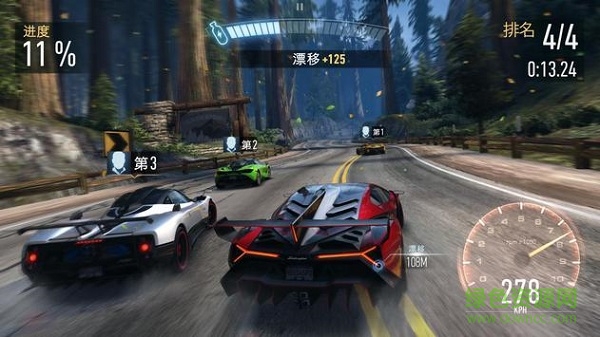 NFS No Limits