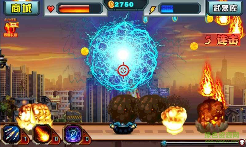 暴击坦克2016内购修改版 暴击坦克2016内购修改版