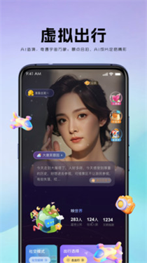 觅咖