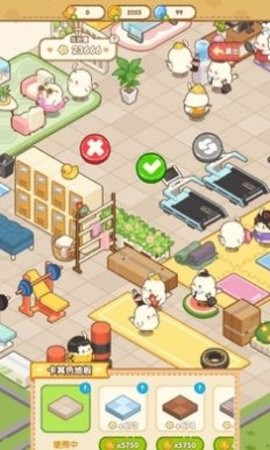 Fat Chicken Gym