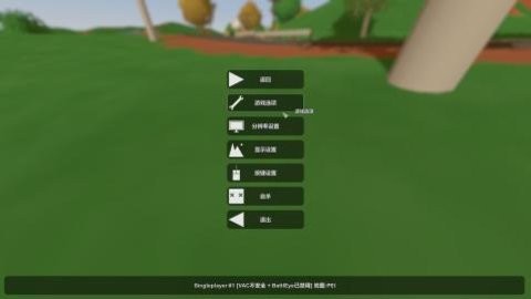 Pixel Z - Unturned Day
