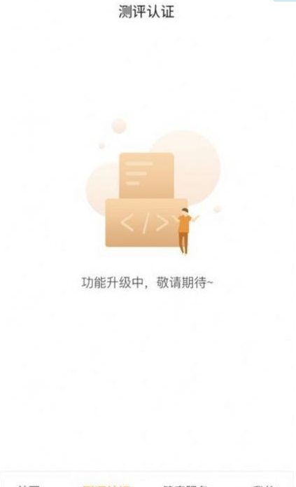 江苏广场舞