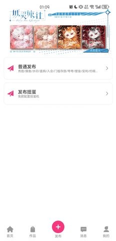 半糖 半糖