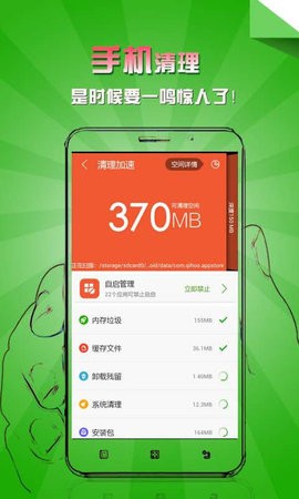 乐安全 乐安全