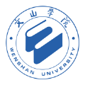i文山学院