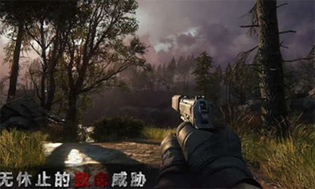 King Of Shooter : Sniper Shot Killer