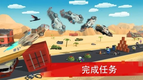 僵尸赛车修改器 僵尸赛车修改器