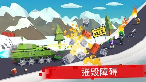 僵尸赛车修改器 僵尸赛车修改器