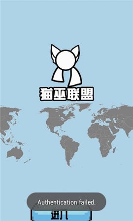 波兰球桌面宠物五常版